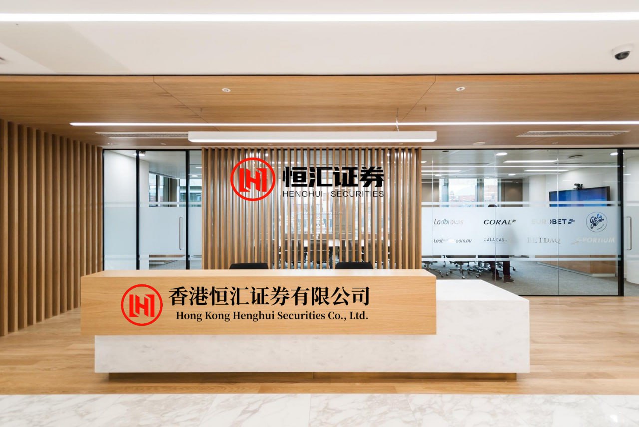 牛牛策略 华安证券唐泳：财富与资管双向赋能，打造券商资管第二增长曲线