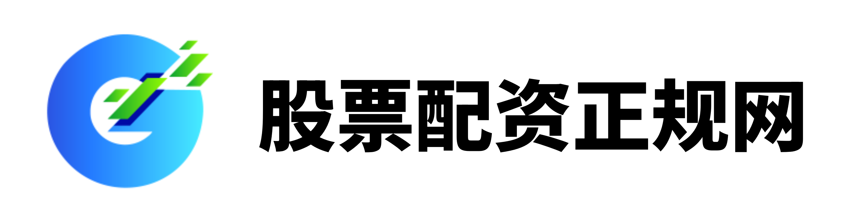 国汇策略